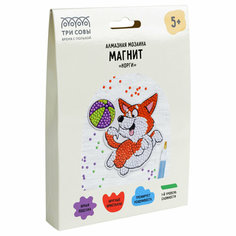 Алмазная мозаика, магнит ТРИ совы "Корги", картонный конверт