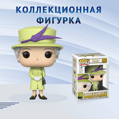 Фигурка Funko POP! Royals Queen Elizabeth II (green) Фанко Поп Королева Елизавета 2 (зеленое платье)