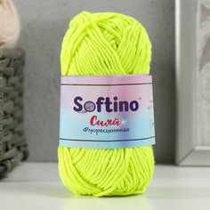 Пряжа светящаяся 100% лавсан "Сияй" 50 гр 50 м неоново-желтая (2 шт) Softino