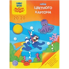 Картон цветной А4, Мульти-Пульти, 20л, 20цв. мел, перлам, флуоресцентный, в папке, "Приключения Енота"