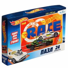 Origami Пазл Hot wheels «Ускорение», 24 элемента
