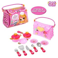 Игровой набор посуды «Для маленькой принцессы», в сумочке Happy Valley