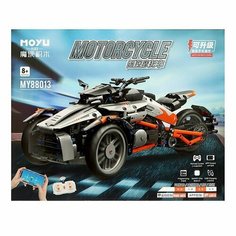 Конструктор Техно «Трицикл», радиоуправление, 1228 деталей Moyu