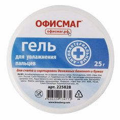 Гель для увлажнения пальцев антибактериальный офисмаг, 25 г, Россия, 225828, 225828