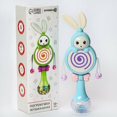 Погремушка музыкальная "Зайка барабан", эластичные ушки, цвет микс Top Market