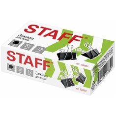 Зажимы для бумаг STAFF "EVERYDAY", комплект 12 шт, 25 мм, на 100 листов, черные, картонная коробка, 224607