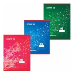 Тетрадь А4 96 л. STAFF Basic скоба, клетка, офсет №2 эконом, обложка картон, эксклюзив, 402651 - 5 шт.