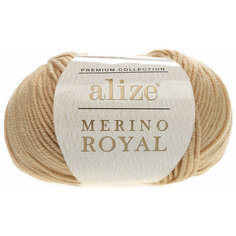 Пряжа Alize Merino royal песочный (256), 100%шерсть, 100м, 50г, 3шт