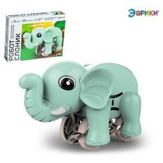 Электронный конструктор «Слоник», 45 деталей ЭВРИКИ