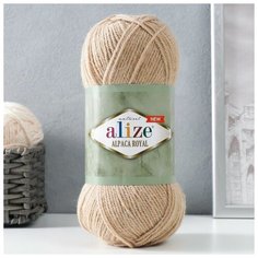 Пряжа "Alpaca Royal New" 15% альпака, 30% шерсть, 55% акрил 250м/100гр (262) Alize