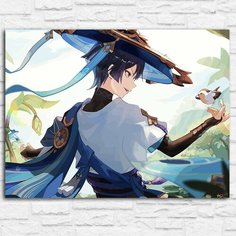Картина по номерам на холсте игры Genshin Impact (Wanderer, Геншин, PS, PC, SWITCH, XBOX) - 12625 Г 30x40 Бруталити