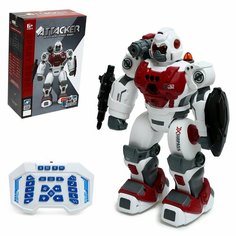 Робот «Гориллабот», радиоуправляемый, пар из пушки, свет, звук, с аккумулятором Россия