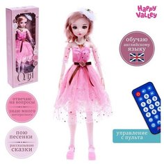 Кукла интерактивная шарнирная "Оля" в платье, с пультом Happy Valley