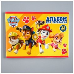 Альбом для рисования А5, 32 листа, Paw Patrol мел карт