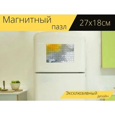 Магнитный пазл "Чернила, акварель, обои на стену" на холодильник 27 x 18 см. Lots Prints