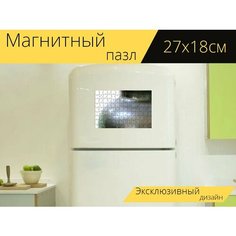 Магнитный пазл "Глиняный кувшин, кувшин, украшение сада" на холодильник 27 x 18 см. Lots Prints