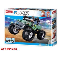 Конструктор 38-1106 в коробке Sluban