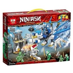Конструктор Ниндзя Дракон 463 деталей 76056 Lolishop