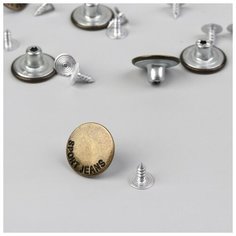 Набор джинсовых пуговиц, 17 мм, 100 ± 5 шт, цвет бронзовый Noname