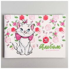 Disney Альбом для рисования А4, 40 л, "Мари в цветах", Коты-аристократы