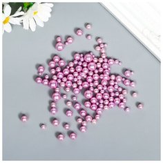 Декор для творчества пластик "Шарики. Светло-сиреневые" d=3-8 мм, набор 10 гр