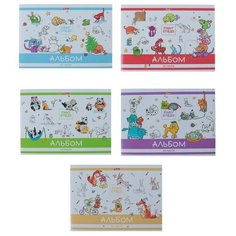 Альбом для рисования А4, 32 листа на скрепке "Забавные истории", обложка мелованный картон, блок 100г/м Hatber