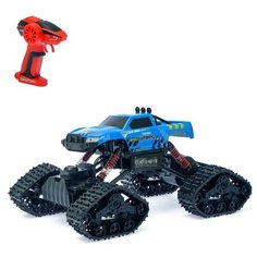 Джип радиоуправляемый «Гусеничный вездеход», полный привод 4WD, работает от аккумулятора, цвет синий Noname