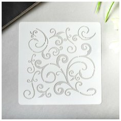 Трафарет пластик "Завитки - растительный узор" 13х13 см Noname