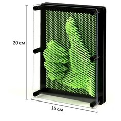 Экспресс-скульптор "PinART", 15 х 20 см, зеленый Noname