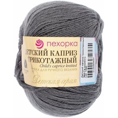 Пряжа "Детский каприз трикотажный" 50%мер. шерсть, 50% фибра 400м/50гр (393-Св. моренго), 1шт Пехорка