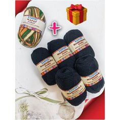 Пряжа Камтекс Машенька 5 мотков 50г/215м+подарок