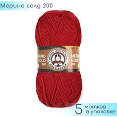 Пряжа Madame Tricote "Merino Gold 200" №034 Темно красный, 49% шерсть меринос + 51% акрил, 100гр. 200м. 5шт.
