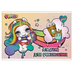 Альбом для рисования двойной А5, 20 л Нет бренда