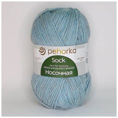 Пряжа "Носочная" 50% шерсть, 50% акрил 200м/100гр (71-голубая) Пехорка
