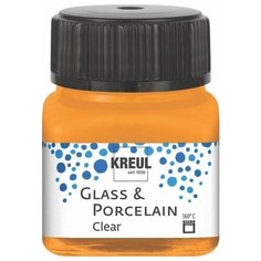 Краска по стеклу и фарфору /Оранжевый/ KREUL Clear на водн. основе, 20 мл C.Kreul