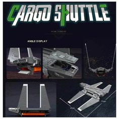 Конструктор/ Тяжёлый грузовой шаттл/ 67108 Vuitton