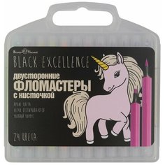 Фломастеры BrunoVisconti BLACK EXCELLENCE в пластиковом пенале, 24 цвета