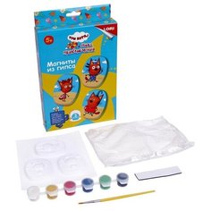 Магниты из гипса Три кота «Котята на пляже» Lori