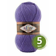 Пряжа Alize Lanagold Fine (Ланаголд Файн) - 5 мотков Цвет: 851 барвинок 49% шерсть, 51% акрил 100г 390м