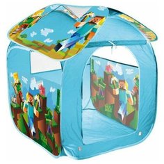 Игровая детская палатка Мой Мир, 83 х 80 х 105 см Играем вместе