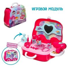 Игровой набор в чемоданчике «Студия красоты», My little pony Нет бренда