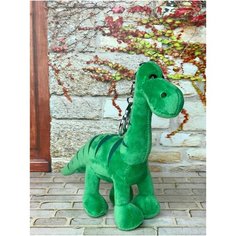 Мягкая игрушка брелок Динозавр 15 см Plush Toys