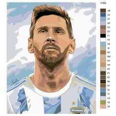 Картина по номерам V-564 "Лионель Месси", 60x80 см Brushes Paints