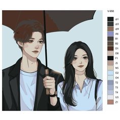 Картина по номерам V-956 "Сериал. Дорама История девятихвостого лиса. Lee Yeon и Nam Ji-ah", 70x70 см Brushes Paints