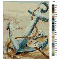 Картина по номерам V-689 "Якорь на берегу", 60x80 см Brushes Paints