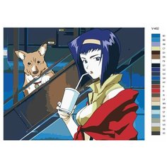 Картина по номерам V-402 "Аниме: Ковбой Бибоп (Cowboy Bebop). Фэй Валентайн (Faye Valentine)", 40x50 см Brushes Paints