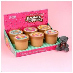 Мягкая игрушка «Самой сладкой», медведь, цвета микс (комплект из 6 шт) Milo Toys