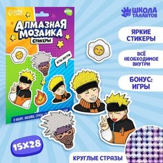 Алмазная мозаика-стикер «Аниме» Школа талантов