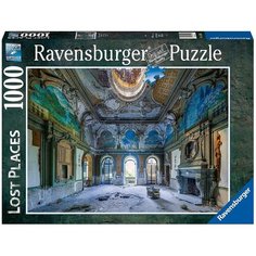 Пазл Ravensburger 1000 деталей: Затерянные места. Дворец