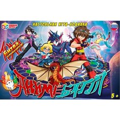 Настольная игра-ходилка. Аниме баттл. Умка